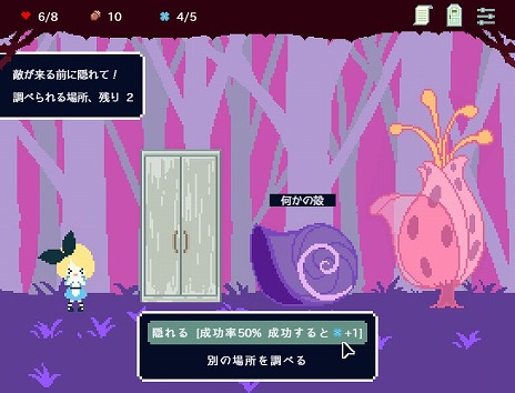 ���������꡼ No.004�Υ���ͥ������ / WSS playground�����졼�٥�֥Х���ɥ���֥ʥ���פ����ߡ�������ȥ��Slay the Alice�ס֥饤��ο����Ԥġפ�����Ʊ����꡼��