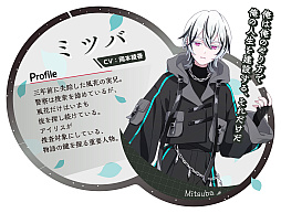 画像ギャラリー No.007のサムネイル画像 / 「アイリス・オデッセイ パンドラの少女」，5月29日に発売。兄を探す少女と魔導師犯罪捜査官の運命の出会いと冒険を描くファンタジーADV