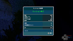 ���������꡼ No.005�Υ���ͥ������ / �����ݥꥴ���3D���ƥ륹����������ڤ����PC��Switch�����֥��ѥ��ɥ��åץ��ס�7��31���˥�꡼��