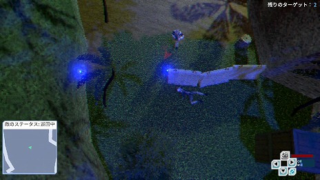 ꡼ No.011Υͥ / Υݥꥴɽߥåڤ롣3Dѥ֥ѥɥåץסPC/Switch꡼