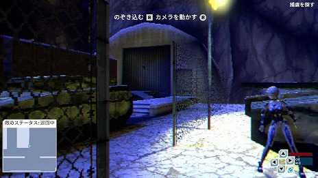 ꡼ No.017Υͥ / Υݥꥴɽߥåڤ롣3Dѥ֥ѥɥåץסPC/Switch꡼