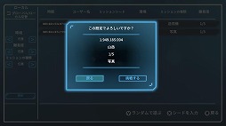 ꡼ No.002Υͥ / ƥ륹֥ѥɥåץסPCǤΥåץǡȤ»ܡ饤꡼ܡɤ֥ɥ⡼ɡפɲ