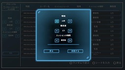 ꡼ No.003Υͥ / ƥ륹֥ѥɥåץסPCǤΥåץǡȤ»ܡ饤꡼ܡɤ֥ɥ⡼ɡפɲ