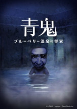 ꡼ No.004Υͥ / ĵץ꡼߷ܿ15ˤǰ򳫺šĵ ֥롼٥꡼βۡפDLC