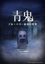 ꡼ No.006Υͥ / ĵץ꡼߷ܿ15ˤǰ򳫺šĵ ֥롼٥꡼βۡפDLC