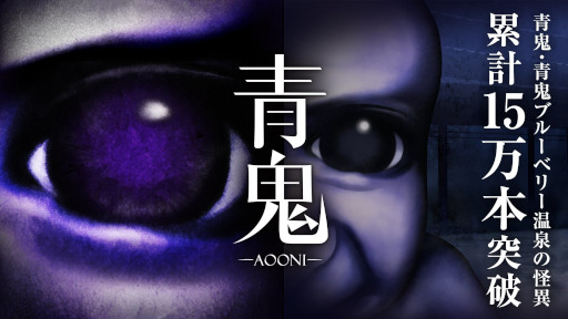 ꡼ No.009Υͥ / ĵץ꡼߷ܿ15ˤǰ򳫺šĵ ֥롼٥꡼βۡפDLC