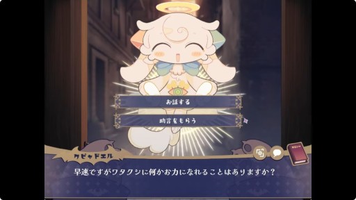 ꡼ No.006Υͥ / ⾤ADV֤ǤӤ륳ͥס1031ȯꡣǿȥ쥤顼