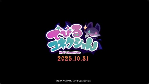 ꡼ No.009Υͥ / ⾤ADV֤ǤӤ륳ͥס1031ȯꡣǿȥ쥤顼