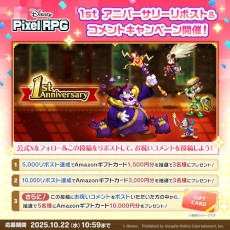 ꡼ No.002Υͥ / ֥ǥˡ ԥRPGס1ǯǰڡ򳫻ϡ饯ͦ ߥåޥ EXפо