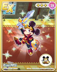 ꡼ No.004Υͥ / ֥ǥˡ ԥRPGס1ǯǰڡ򳫻ϡ饯ͦ ߥåޥ EXפо