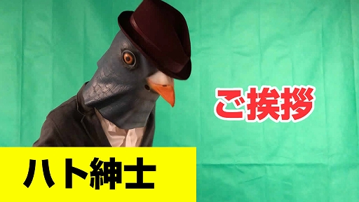 画像ギャラリー No.007のサムネイル画像 / 20羽のハトが豆で撃ち合うバトロワゲーム「ハトルロワイアル」,iOS版を本日配信開始。戦いに勝利して,さまざまなハトスキンを手に入れよう