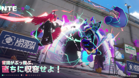 ꡼ No.003Υͥ / ץRPGNTE: Neverness to EvernessסPCɦ¥ƥȤλü罸򳫻ϡǿȥ쥤顼