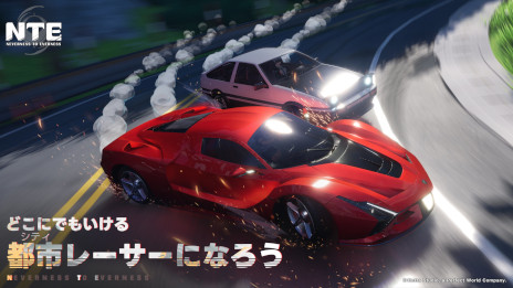 ꡼ No.005Υͥ / ץRPGNTE: Neverness to EvernessסPCɦ¥ƥȤλü罸򳫻ϡǿȥ쥤顼