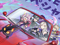 ĶԻԥץRPGNTE: Neverness to Evernessס#NTEƥƥ ڥͽȡפ6212030ۿ