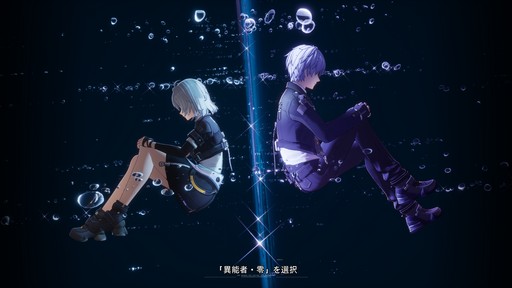 ꡼ No.007Υͥ / ˥ĴΥեåܤץɷRPGNTE: Neverness to EvernessסƥƥȤǸƤ̥ܺϤҲPR