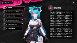 ꡼ No.014Υͥ / ˥ĴΥեåܤץɷRPGNTE: Neverness to EvernessסƥƥȤǸƤ̥ܺϤҲPR