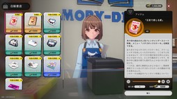 ꡼ No.041Υͥ / ˥ĴΥեåܤץɷRPGNTE: Neverness to EvernessסƥƥȤǸƤ̥ܺϤҲPR