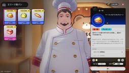 ꡼ No.042Υͥ / ˥ĴΥեåܤץɷRPGNTE: Neverness to EvernessסƥƥȤǸƤ̥ܺϤҲPR