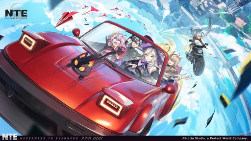 画像ギャラリー No.002のサムネイル画像 / バトル/ストーリー/探索のどれもが楽しい! オープンワールド型RPG「NTE: Neverness to Everness」で,ヘテロシティでの生活を満喫しよう【PR】