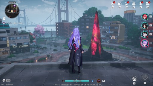 画像ギャラリー No.013のサムネイル画像 / バトル/ストーリー/探索のどれもが楽しい! オープンワールド型RPG「NTE: Neverness to Everness」で,ヘテロシティでの生活を満喫しよう【PR】