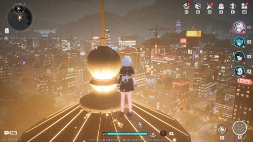 画像ギャラリー No.014のサムネイル画像 / バトル/ストーリー/探索のどれもが楽しい! オープンワールド型RPG「NTE: Neverness to Everness」で,ヘテロシティでの生活を満喫しよう【PR】