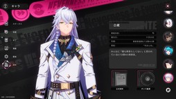 画像ギャラリー No.019のサムネイル画像 / バトル/ストーリー/探索のどれもが楽しい! オープンワールド型RPG「NTE: Neverness to Everness」で,ヘテロシティでの生活を満喫しよう【PR】