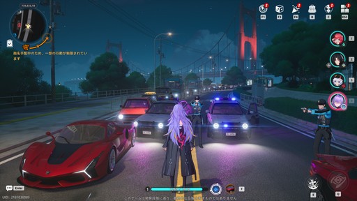 画像ギャラリー No.030のサムネイル画像 / バトル/ストーリー/探索のどれもが楽しい! オープンワールド型RPG「NTE: Neverness to Everness」で,ヘテロシティでの生活を満喫しよう【PR】