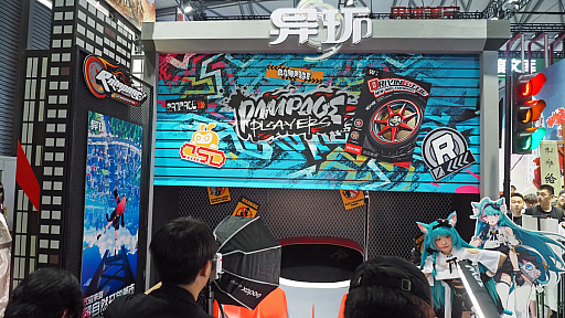 ꡼ No.001Υͥ / NTENeverness to EvernessˡפPerfect World Gamesδĥȥˤޤޡô˿ҤͤƤߤȤCJ2025