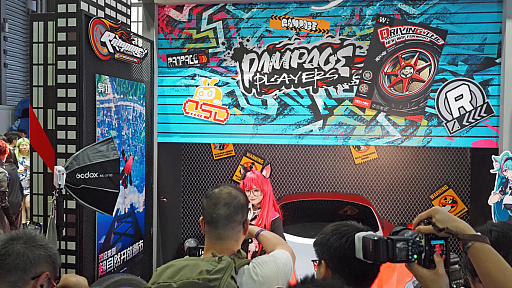 ꡼ No.003Υͥ / NTENeverness to EvernessˡפPerfect World Gamesδĥȥˤޤޡô˿ҤͤƤߤȤCJ2025