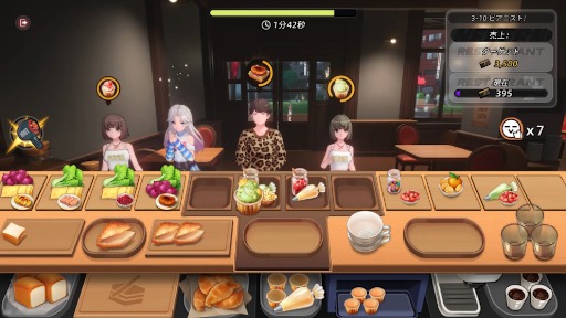 ���������꡼ No.003�Υ���ͥ������ / ��NTE: Neverness to Everness�ס���������ॷ�祦2025�˸��������̱�����������¼̤��طʤ������ߥ�Ȥ���륷�����