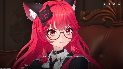 画像ギャラリー No.006のサムネイル画像 / ［プレイレポ］ヘテロシティはより魅力的に。都市型オープンワールドRPG「NTE: Neverness to Everness」の第2回CBTは何が変わった？