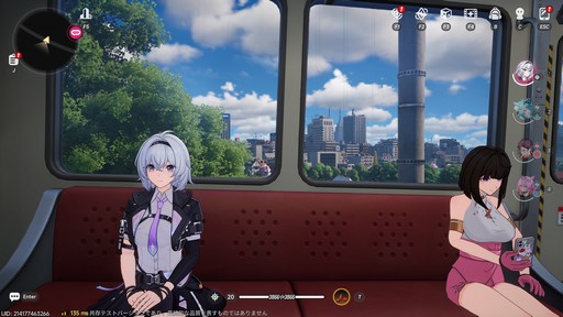 画像ギャラリー No.009のサムネイル画像 / ［プレイレポ］ヘテロシティはより魅力的に。都市型オープンワールドRPG「NTE: Neverness to Everness」の第2回CBTは何が変わった？