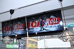 画像ギャラリー No.008のサムネイル画像 / 「NTE」と秋葉原のメイドカフェ「氷と宝石のパティスリー リリアンキュキュ」がコラボ。公式コスプレイヤーも登場した内覧会をレポート