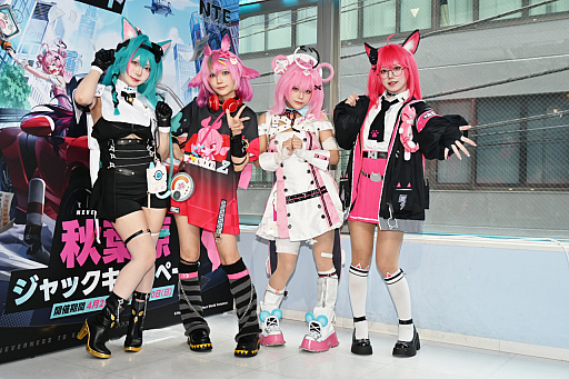 画像ギャラリー No.016のサムネイル画像 / 「NTE」と秋葉原のメイドカフェ「氷と宝石のパティスリー リリアンキュキュ」がコラボ。公式コスプレイヤーも登場した内覧会をレポート