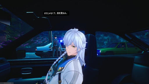 画像ギャラリー No.024のサムネイル画像 / 「NTE: Neverness to Everness」，骨董品屋エイボンを率いる飲んだくれ店主「潯」（ほとり）が5月13日に実装。仲間の技を記録/再現し，時を止めて1人太刀を抜く