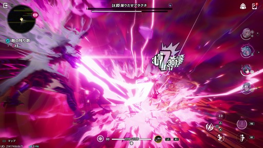 画像ギャラリー No.158のサムネイル画像 / 都市型オープンワールドが異世界ファンタジーに。「NTE」Ver.1.2「九百九十九夜」で真紅，イロヒ，ミントとウォーレン大陸を先行体験【PR】