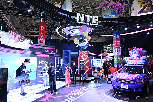 ꡼ No.003Υͥ / NTEΥޥǤTGSǥץ쥤Ƥ ХԻ֡ǳΤ褦TGSǤϸ̰ˤ⤴աTGS2025ϡPR