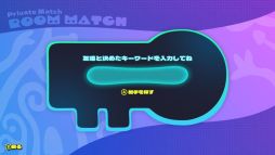 ꡼ No.006Υͥ / Jelly Troopsס3ץ쥤ƥȤ211300鳫šץ饤١ȥޥåȲʬ郎о