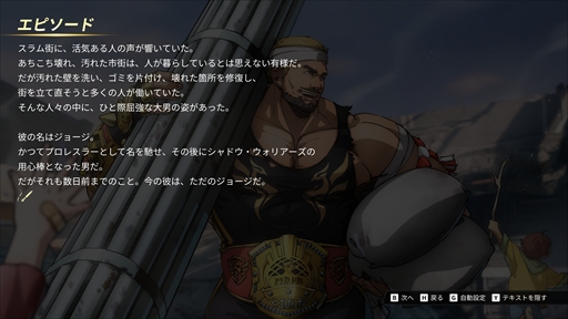 ꡼ No.031Υͥ / Υץ쥤ݡϤդζƤġ֥֥ɥ饴 ס꡼鸫Ǥڤ륢ɥΥ٥ȥACT