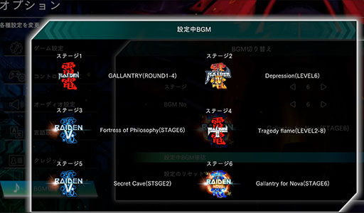 ꡼ No.001Υͥ / NOVA̵åץǡȤ»ܡšץ꡼ΥơBGM40ʤ򥲡˼