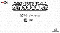ʪõã͡Ͼʶεʤ  1 (There's No Dinosaurs Season 1)