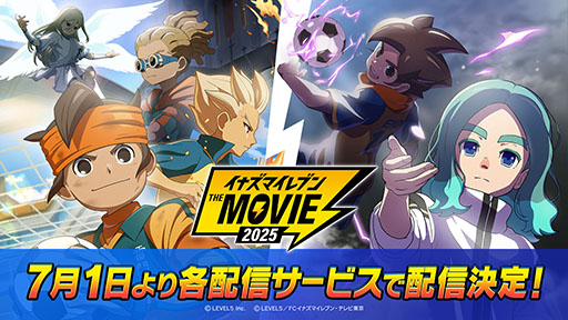 ꡼ No.002Υͥ / ǥ˥֥ʥޥ֥󡦥ࡼӡ 2025ס71ۿϡ֥ʥޥ֥ ͺΥȥ꡼ɡפνϤ