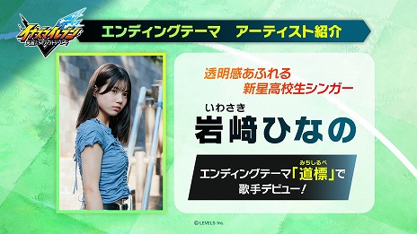 ꡼ No.006Υͥ / ֥ʥޥ֥ ͺΥȥ꡼ɡץǥ󥰥ơPV⹻󥬡δ&#64017;ҤʤΤ󤬲ΤƻɸפϿ