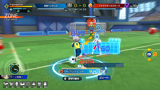 ꡼ No.004Υͥ / ֥ʥޥ֥ ͺΥȥ꡼ɡפȯ1114˱Υȥ쥤顼