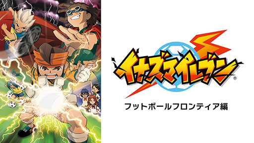 ꡼ No.002Υͥ / TV˥֥ʥޥ֥פ127áABEMA829̵»ܡ֥ʥޥ֥󡦥ࡼӡ 2025פо