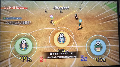 ꡼ No.005Υͥ / ֥ʥޥ֥ ͺΥȥ꡼ɡ׻ͷݡȡ礭ۤʤʬʥץ쥤θ줽TGS2025