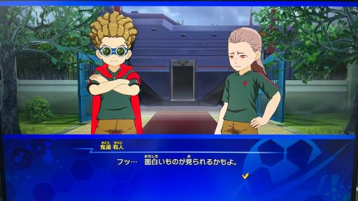 ꡼ No.011Υͥ / ֥ʥޥ֥ ͺΥȥ꡼ɡ׻ͷݡȡ礭ۤʤʬʥץ쥤θ줽TGS2025