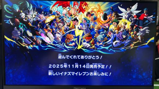 ꡼ No.015Υͥ / ֥ʥޥ֥ ͺΥȥ꡼ɡ׻ͷݡȡ礭ۤʤʬʥץ쥤θ줽TGS2025