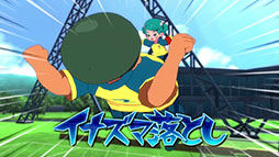 ꡼ No.011Υͥ / ֥ʥޥ֥ ͺΥȥ꡼ɡסեʥȥ쥤顼両ƥInagleפγߤʤɺǿ󤬰