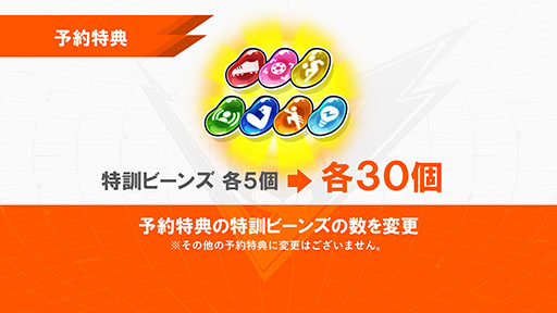 ꡼ No.013Υͥ / ֥ʥޥ֥ ͺΥȥ꡼ɡסեʥȥ쥤顼両ƥInagleפγߤʤɺǿ󤬰